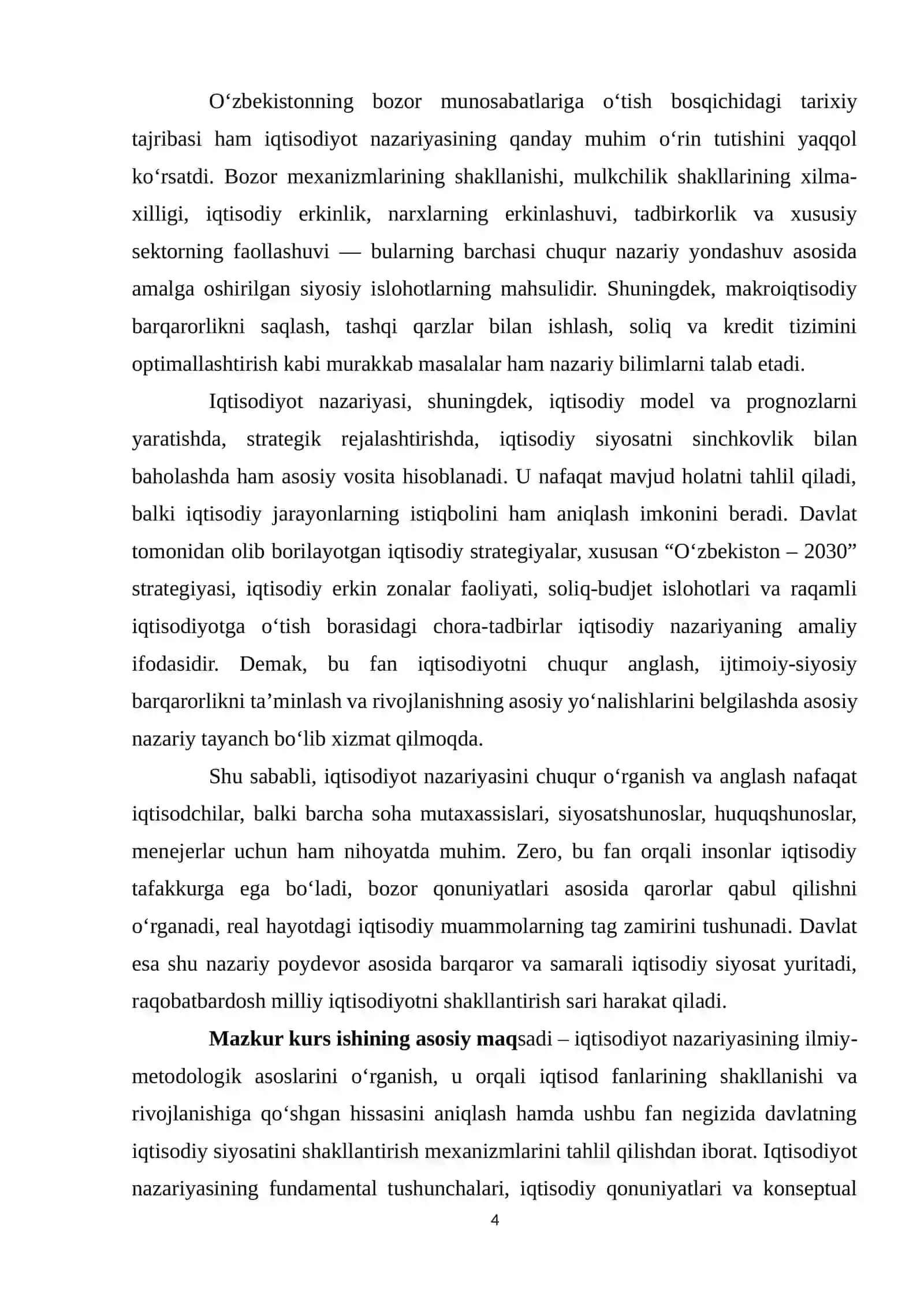 IQTISODIYOT NAZARIYASI BARCHA IQTISOD FANLARINING NAZARIY-USLUBIY POYDEVORI VA DAVLAT IQTISODIY SIYOSATINING ILMIY ASOSI 4