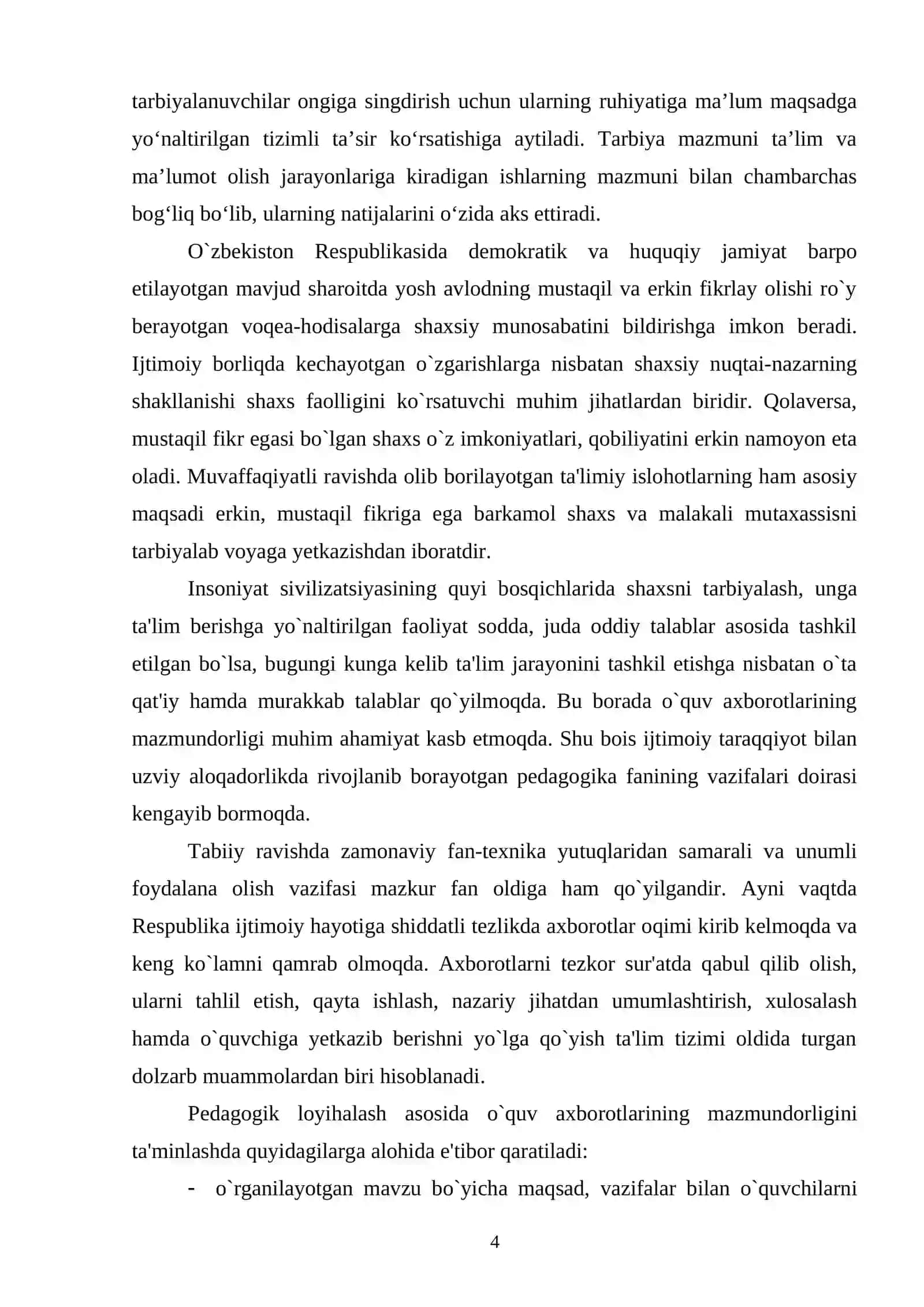 LOYIHALASH METODI – O‘QITISHNI TASHKILLASHTIRISHNING MUHIM SHAKLI 4