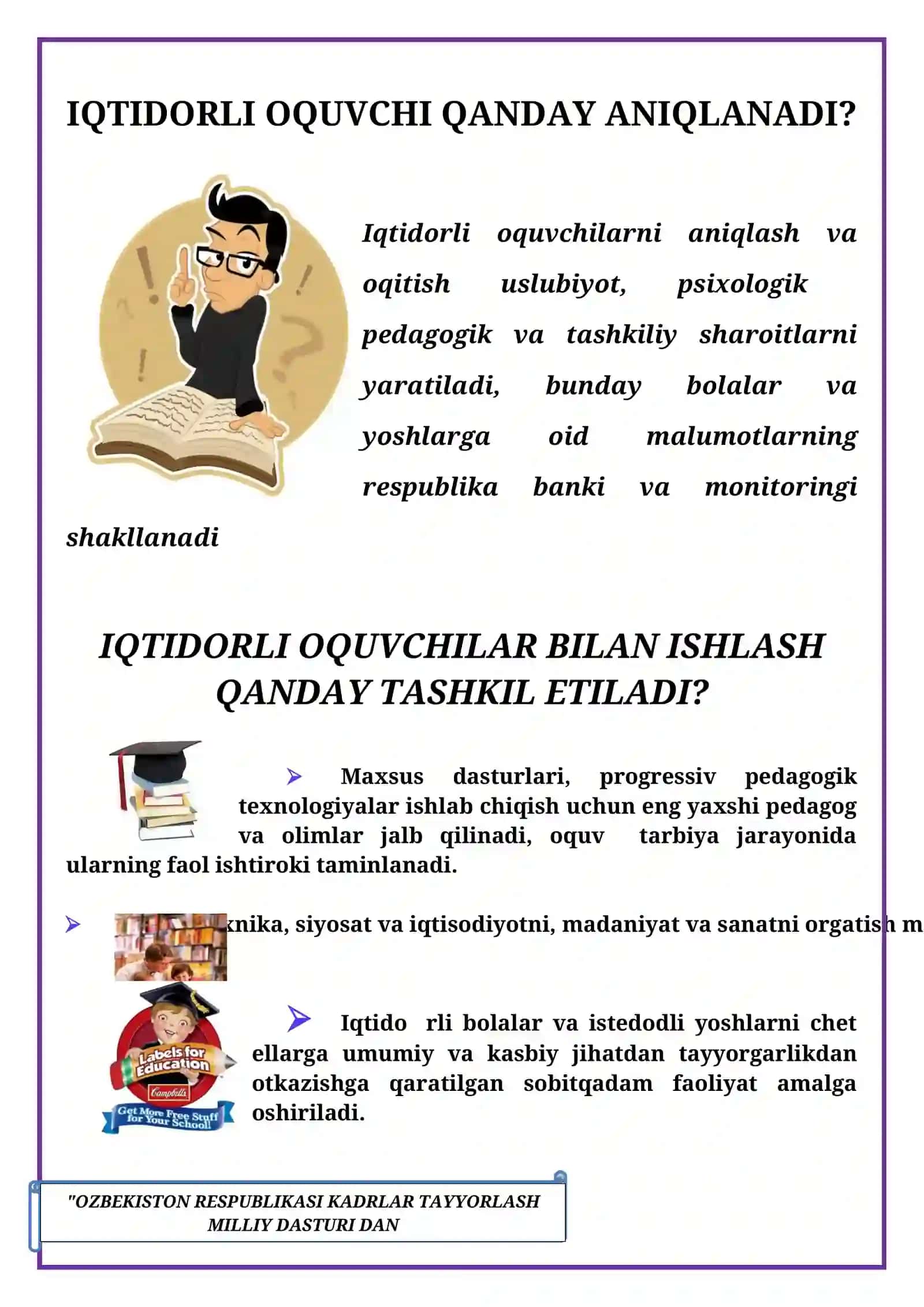 Iqtidorli va iste'dodli bolalar bilish jarayonida o'z tengqurlaridan o'zib ketishi 4