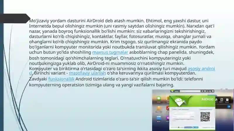 AirDroid utilitasi 4