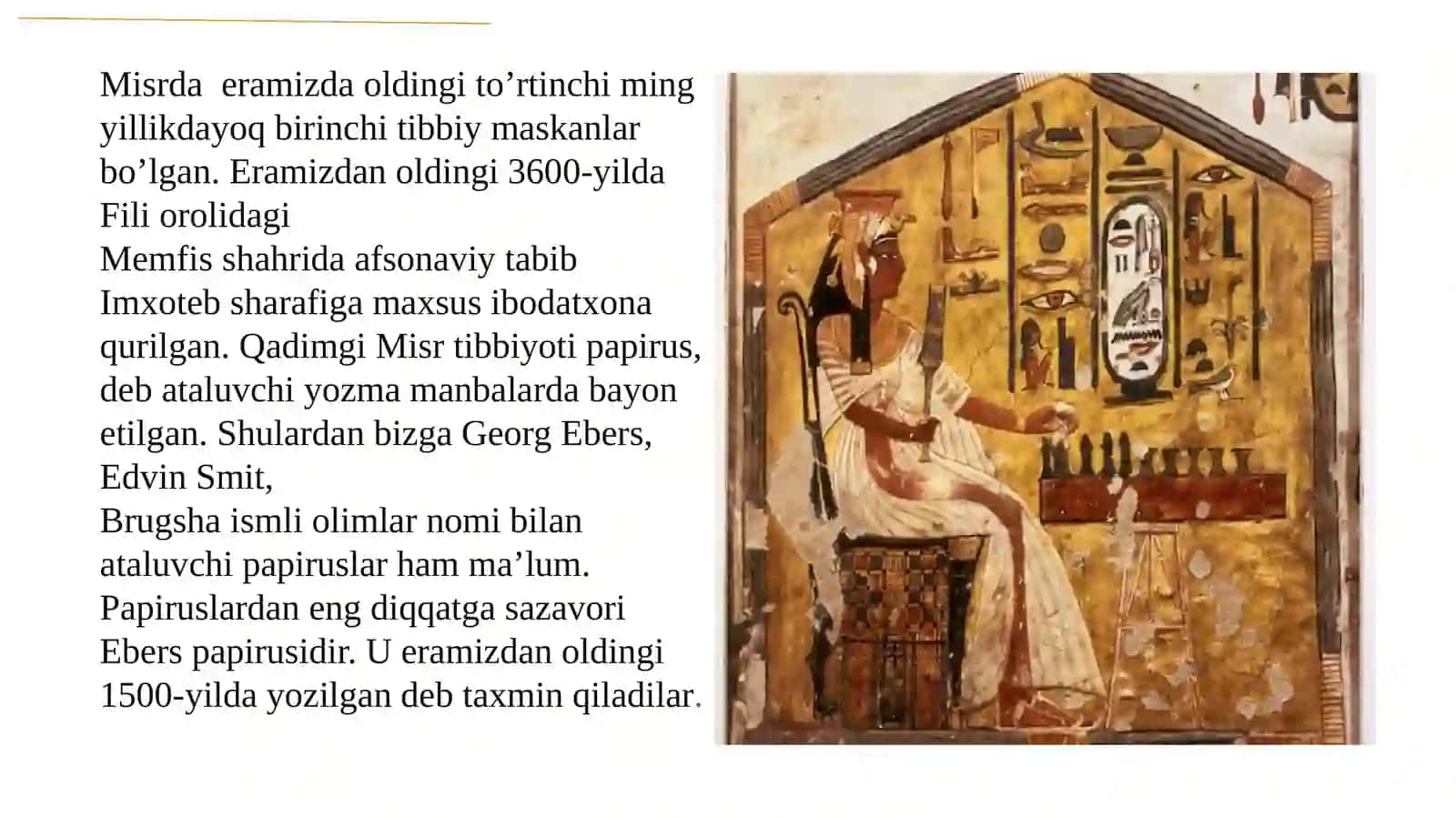 Qadimgi dunyo tibbiyoti tarixi. Qadimgi Mesopotamiya va Qadimgi Misr tibbiyoti 4