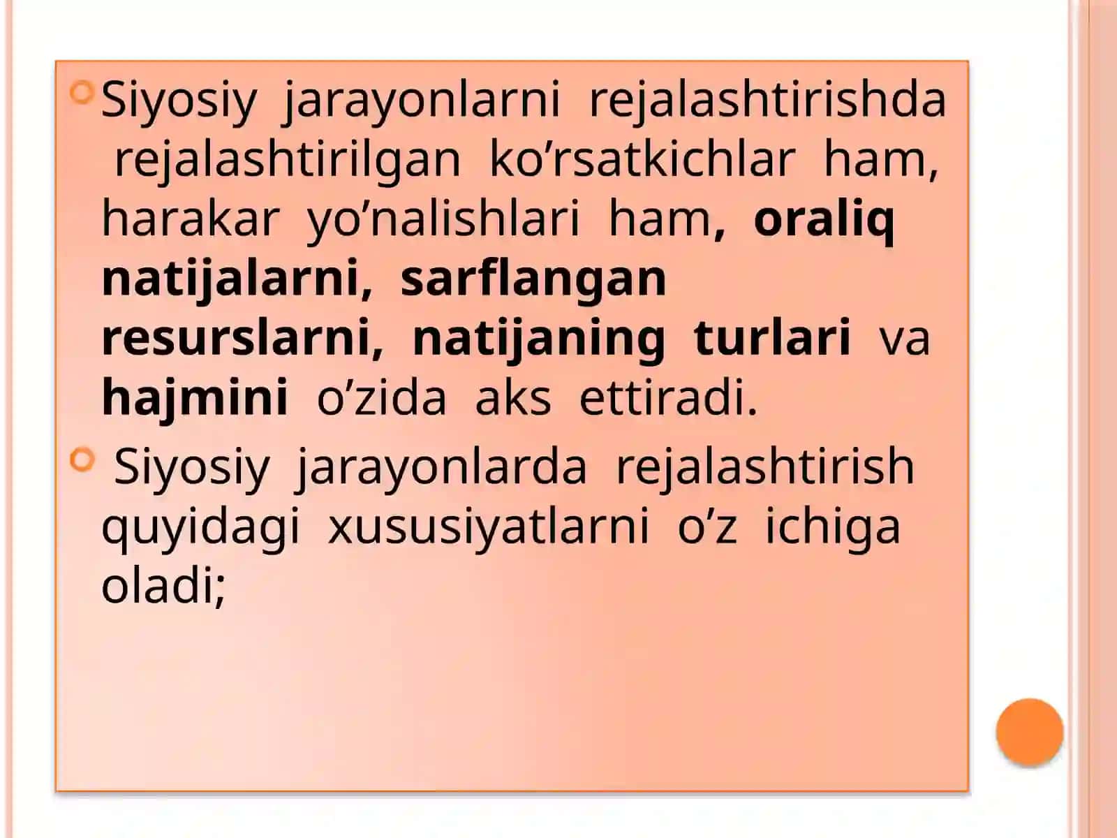 Siyosiy  jarayonlarni  rejalashtirish 4