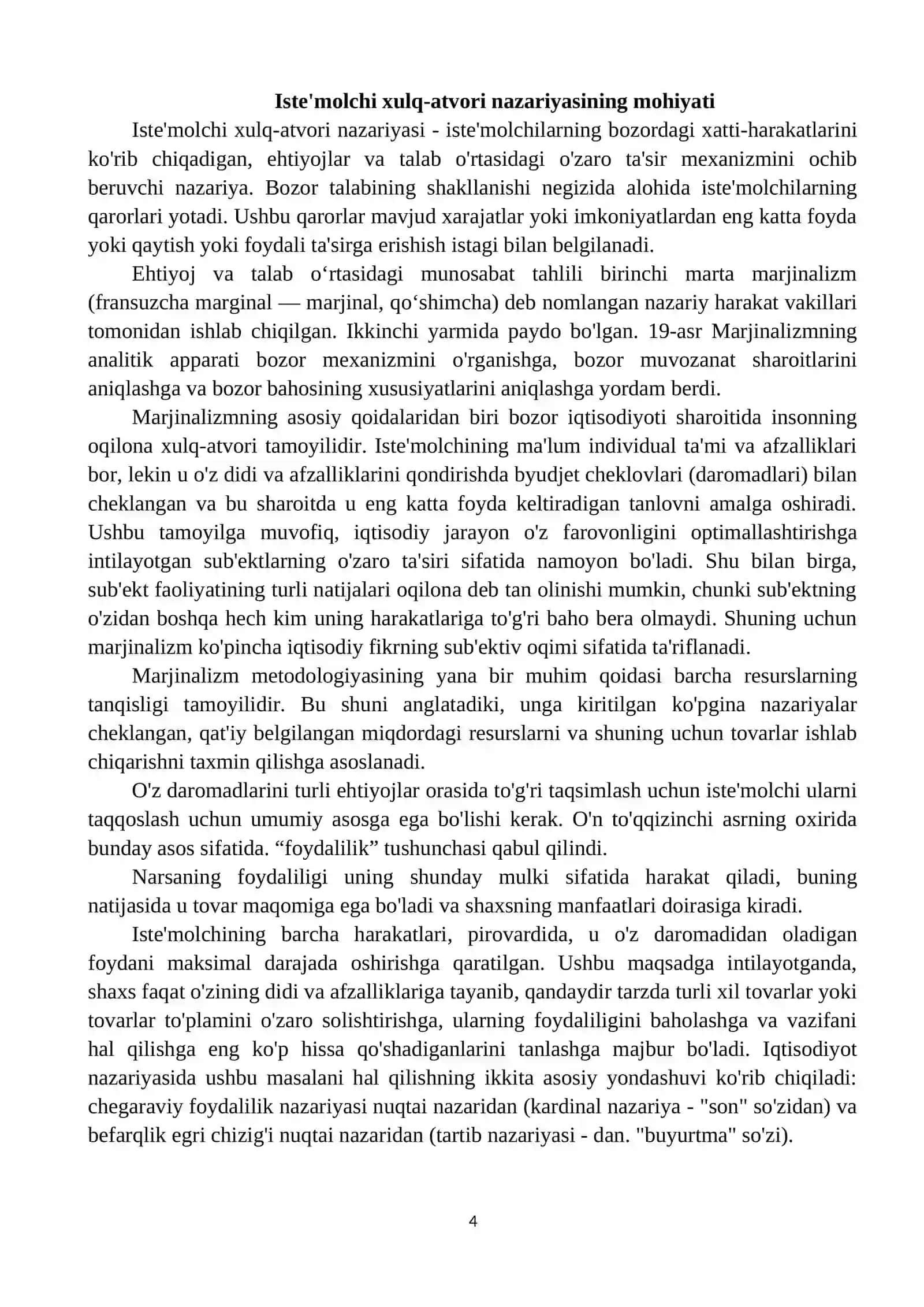 Iste’molchi huquqi nazaryasi: naflilik va uni maksimallashtirish qoidasi 4