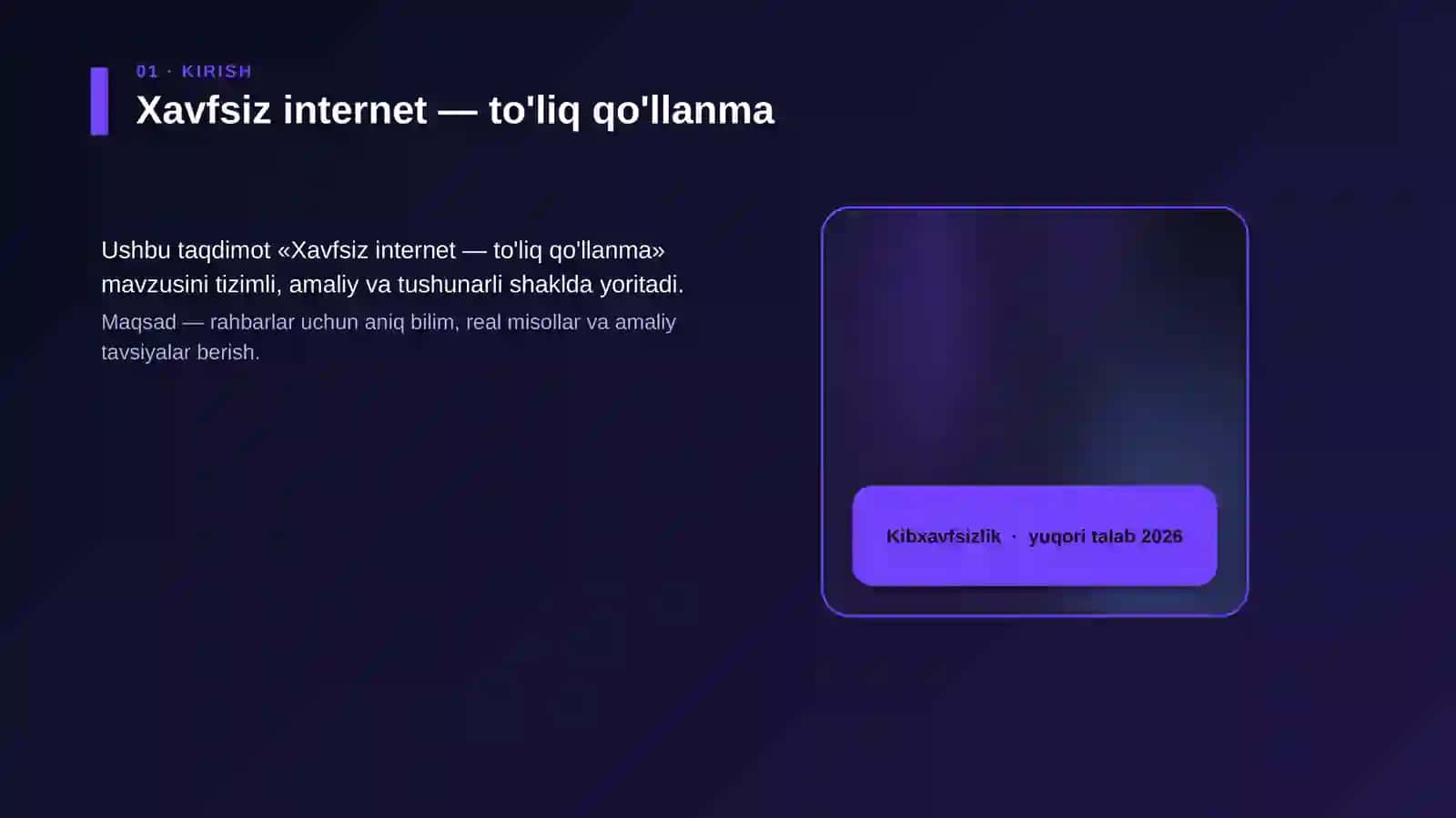 Xavfsiz internet — to'liq qo'llanma 4
