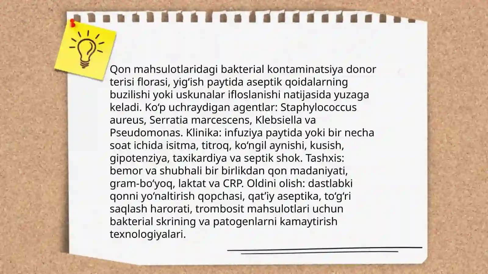 Qon quyish paytida infeksion asoratlar: sabablari, klinikasi tashxisi va oldini olish 4
