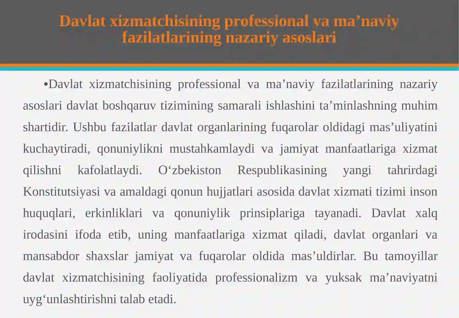 Professional va yuksak ma’naviyatli davlat xizmatchisi samaradorlik garovi sifatida: nazariy-huquqiy yondashuv 4