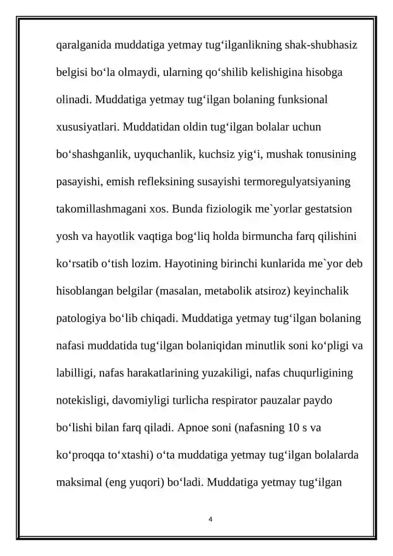 Muddatiga yetmay tug'ilgan chaqaloqlar 4