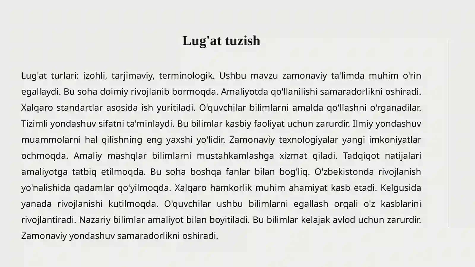 LEKSIKOGRAFIYA 4