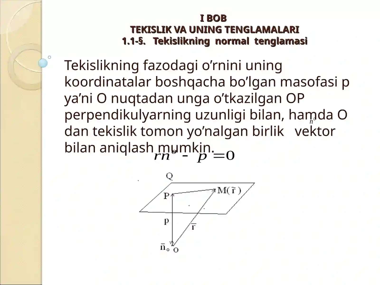 REJAKIRISHI 4