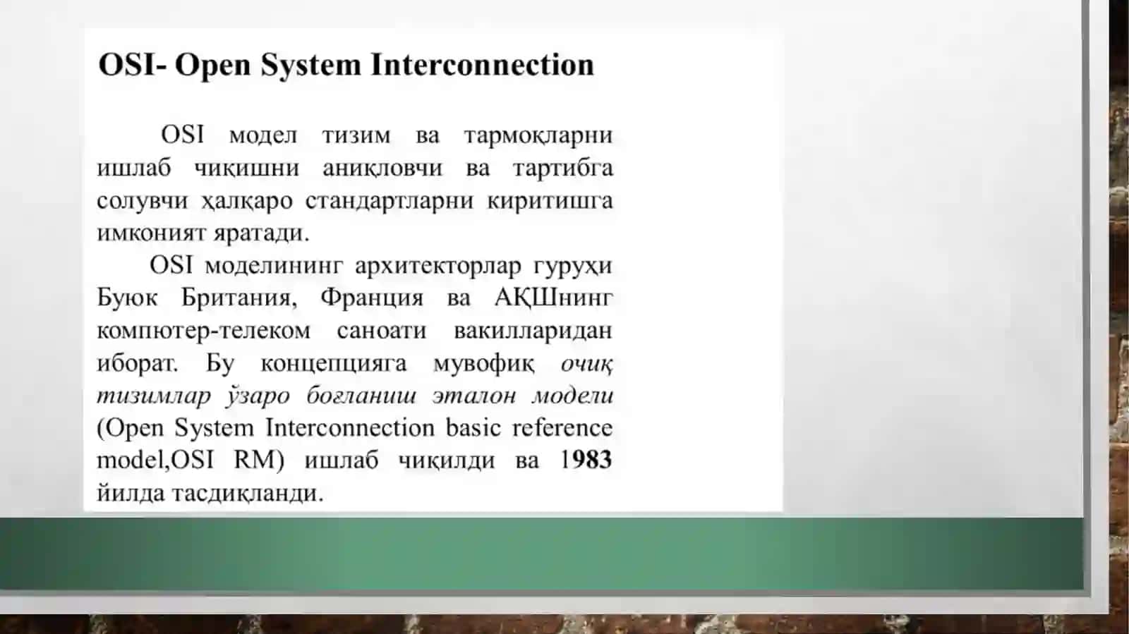 5-ma’ruza.OSI va TCP/IP model va protokollari 4