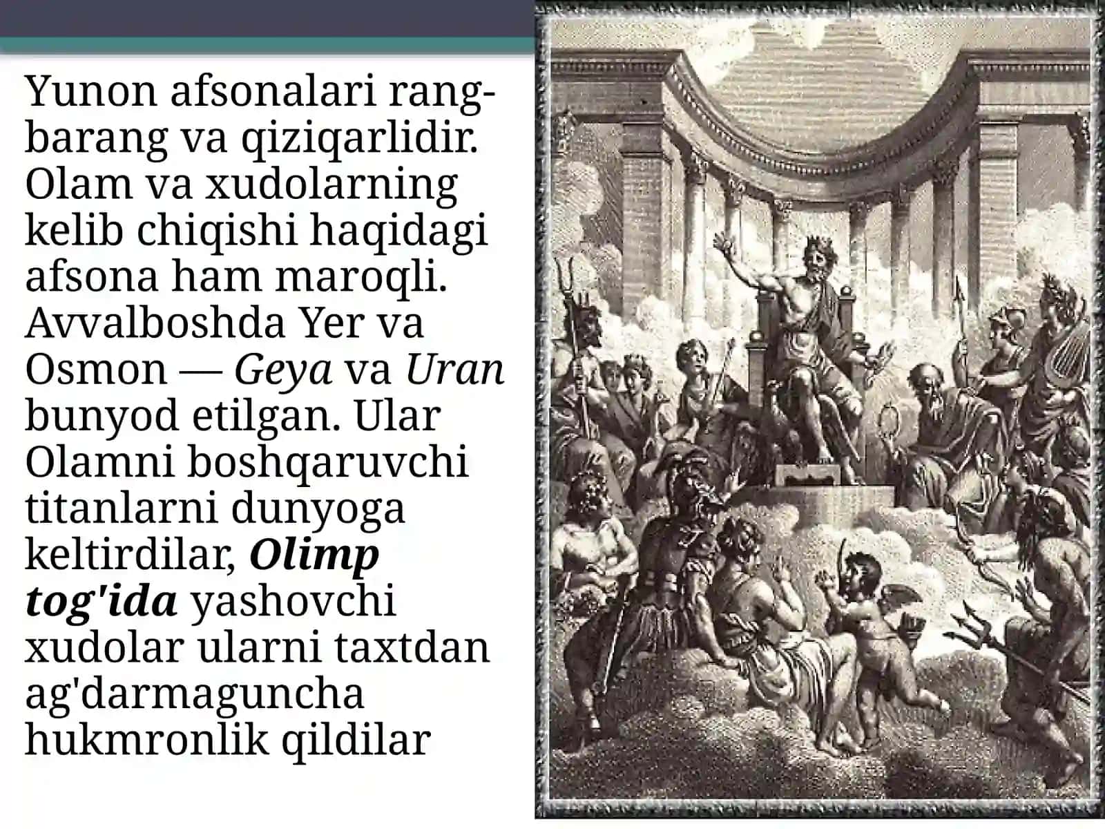 Qadimgi-yunoniston-afsonalari 4