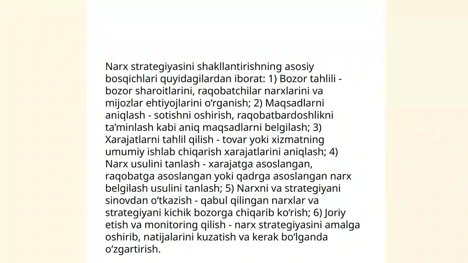 Transfer narxlashning huquqiy asoslari 4
