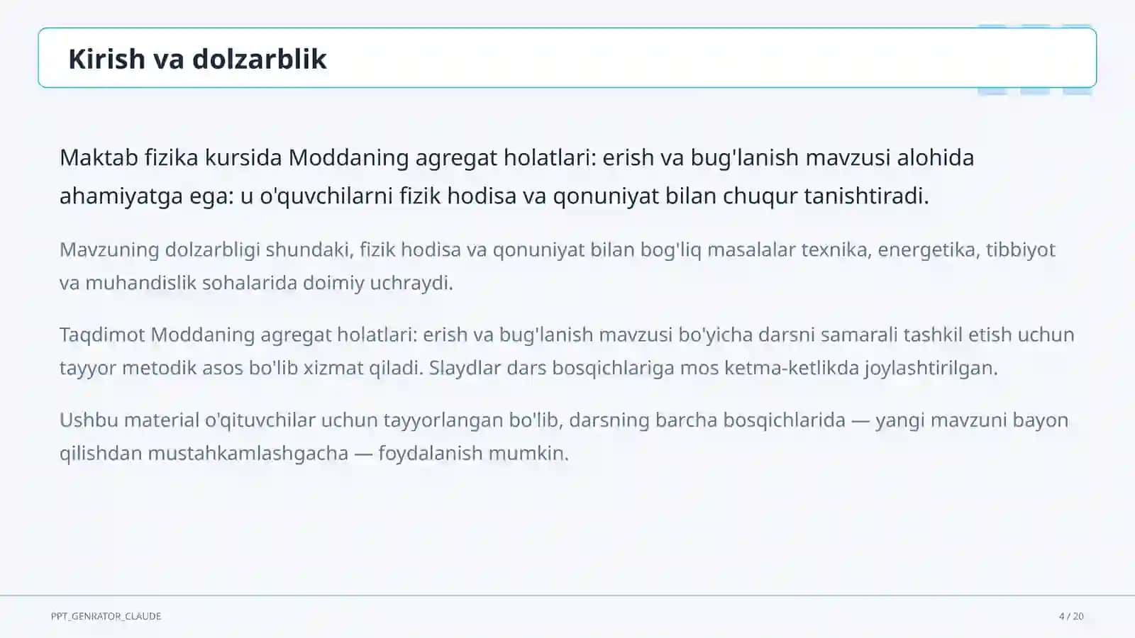 Moddaning agregat holatlari: erish va bug'lanish (8-sinf) 4