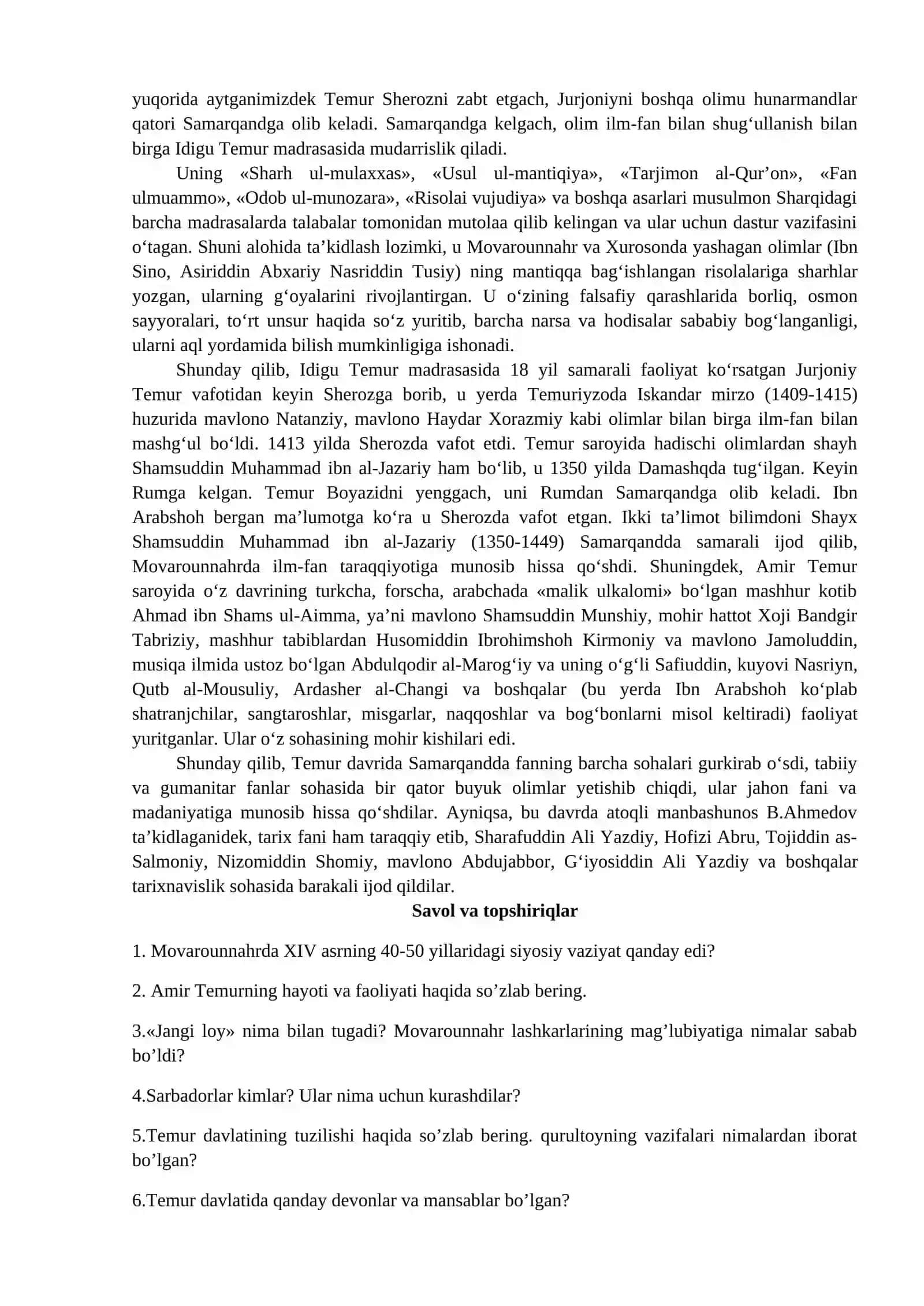 AMIR TEMUR VA TEMURIYLAR DAVRIDA SAMARQANDNING IJTIMOIY-SIYOSIY HAYOTI 4