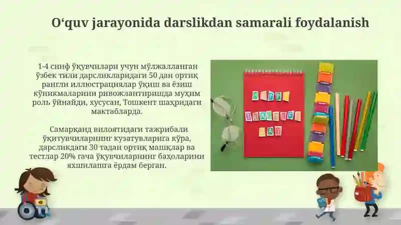 Zamonaviy Darsliklar va Ularning Imkoniyatlari 4