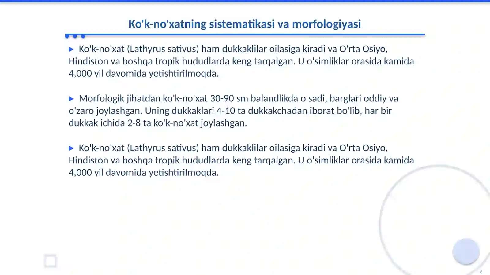 No'xatning sistematikasi va morfologiyasi 4