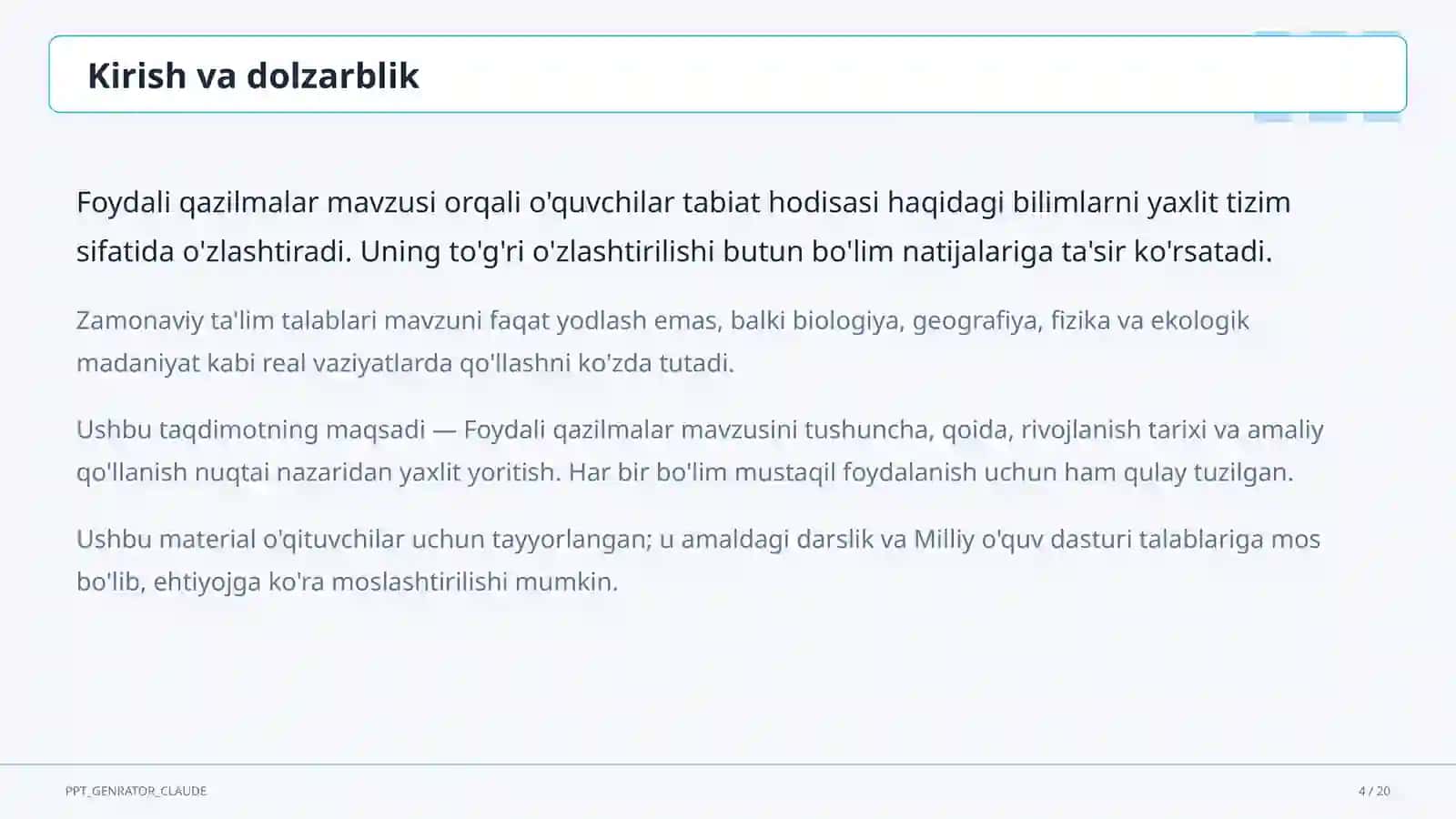 Foydali qazilmalar (3-sinf) 4