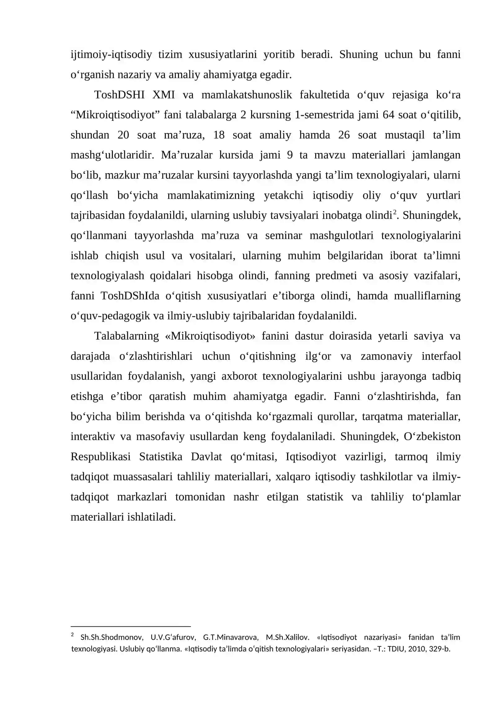 Mikroiqtisodiyot fanining maqsada va vazifalari 4