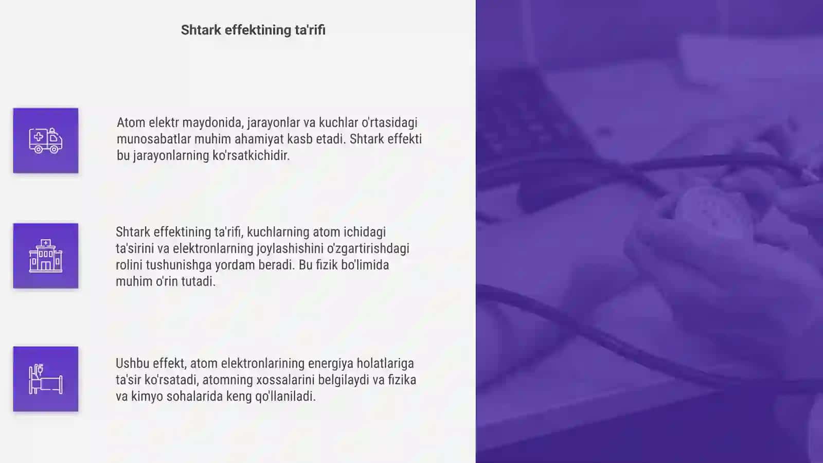 Atom elektr maydonining asoslari 4