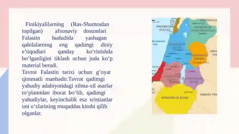 Qadimgi Falastin 4