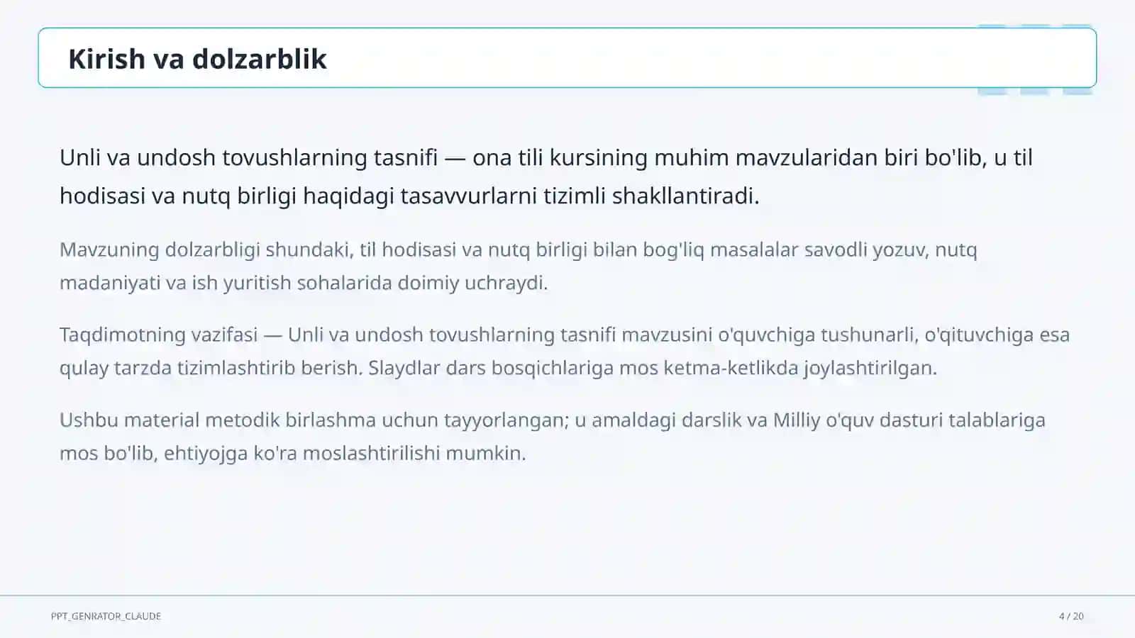 Unli va undosh tovushlarning tasnifi (5-sinf) 4