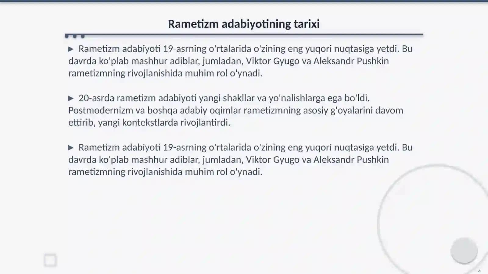 Rametizm adabiyoti 4