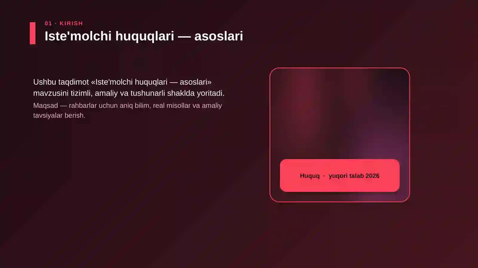 Iste'molchi huquqlari — asoslari 4