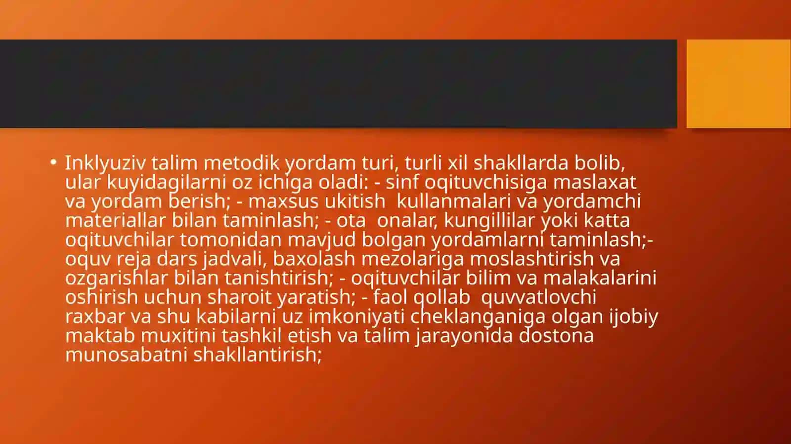 Imkoniyati cheklangan bolalarni umum Ta’lim maktablarida o’qitishda konseptual talablar 4