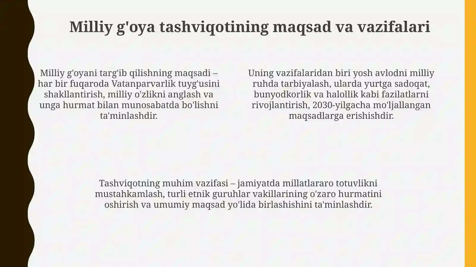 Milliy g'oyat arg'ibot sub'yektlari: tushunchasi, ma'no-mazmuni 4