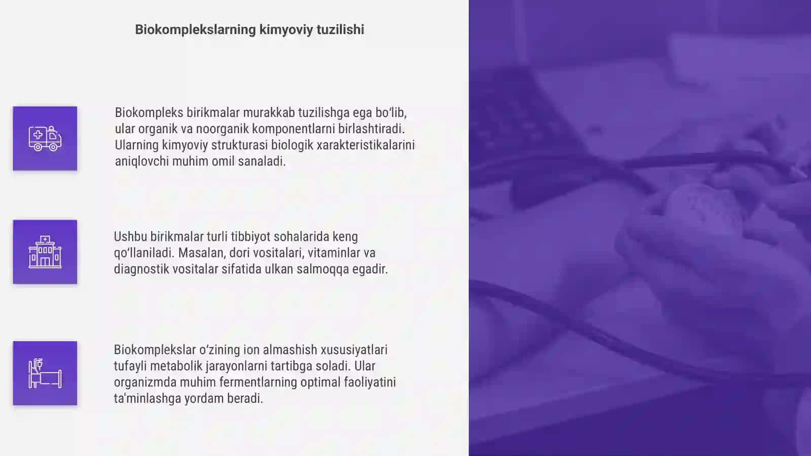 Biokompleks birikmalar va ularning tibbiyotda ishlatilishi 4