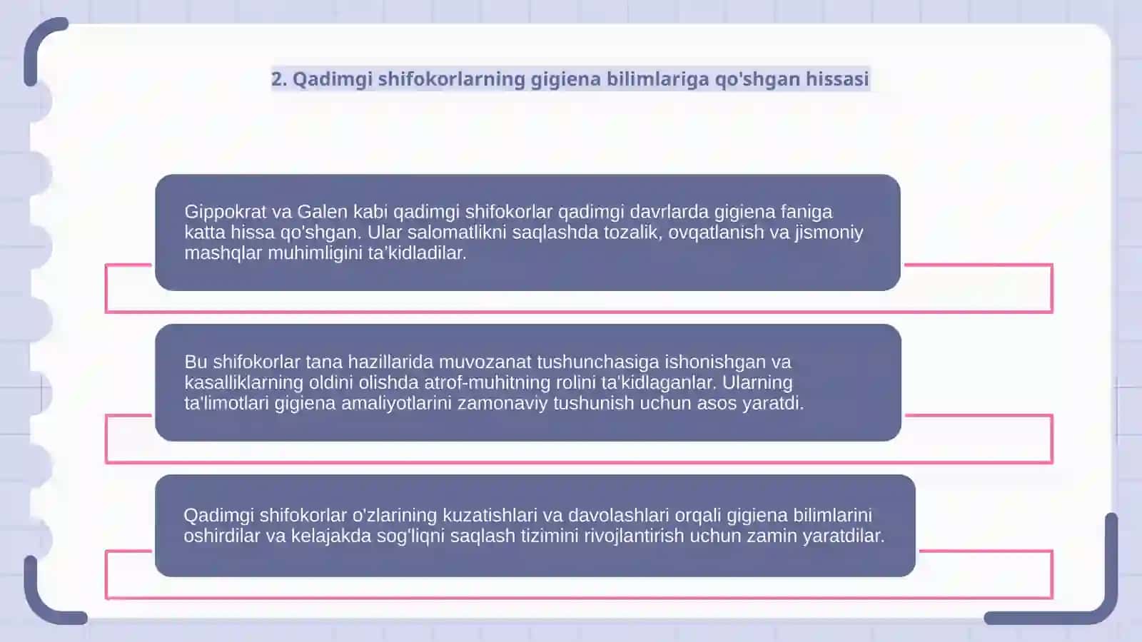 Gigiyena  fanining qadimgi 4