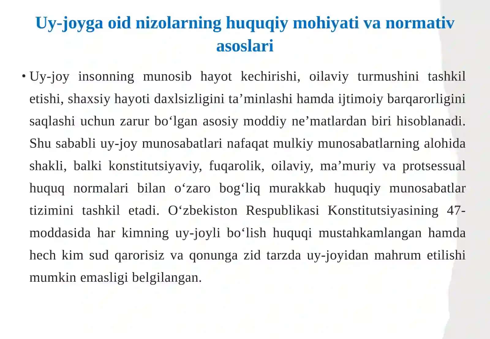 Uy joyga oid nizolar tushunchasi va turlari. 4