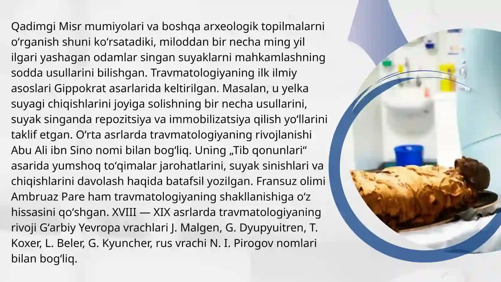 Travmatologiya 4