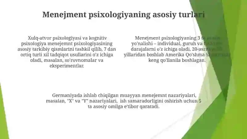 Boshqaruv psixologiyasi turlari va uning inson omilidagi oʻrni 4
