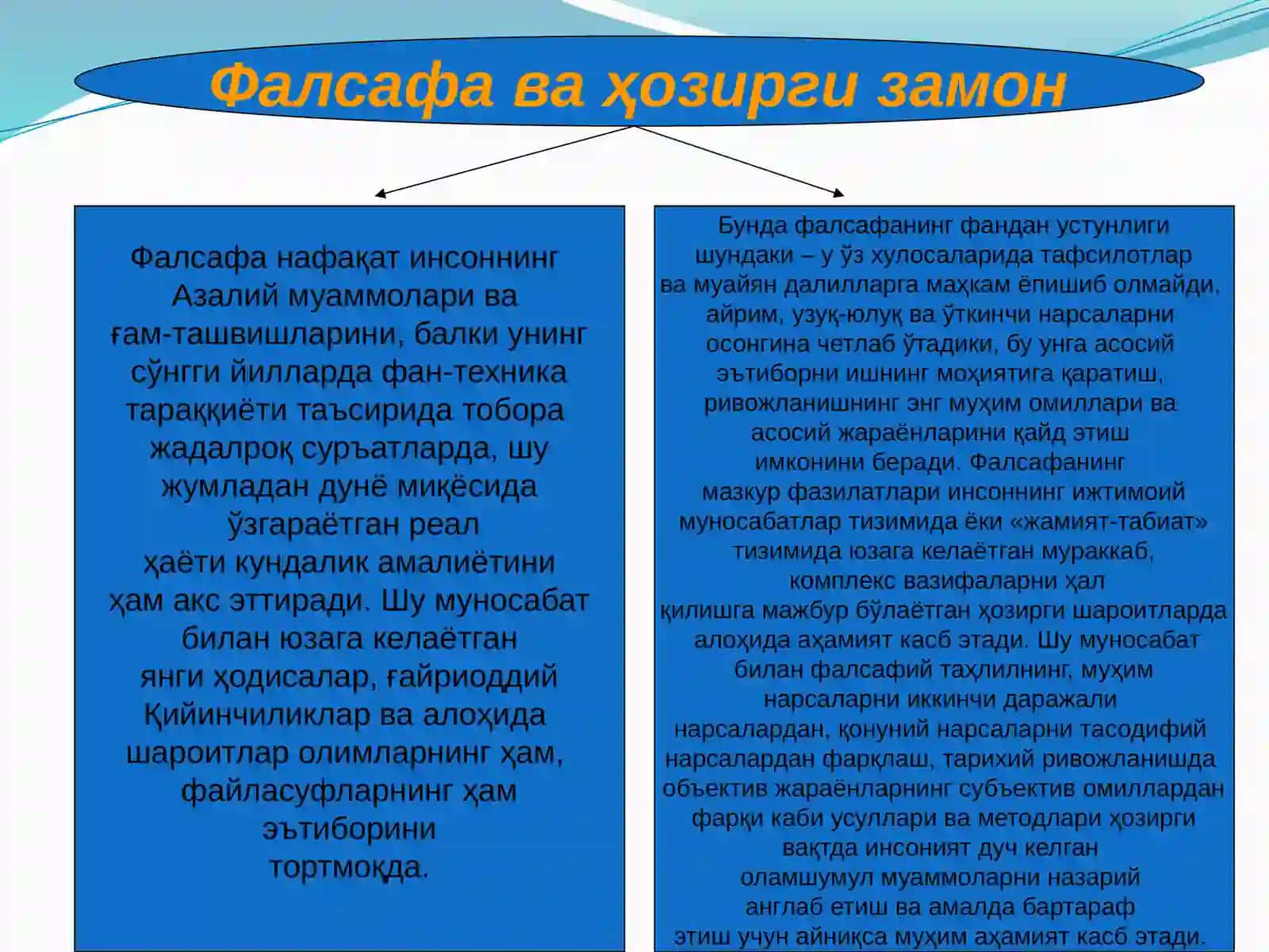Global jarayonlar va barqaror taraqqiyot 4