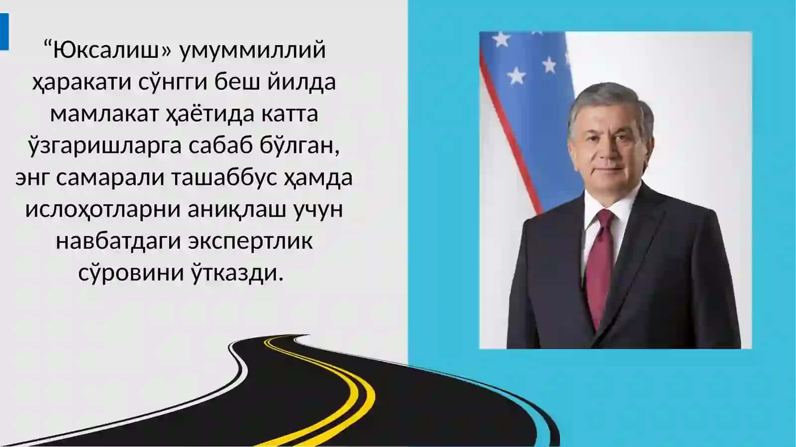 O'zbekiston Respublikasi Prezidenti Sh.Mirziyoyev yangi O'bekistonning novator rahbari sifatida 4