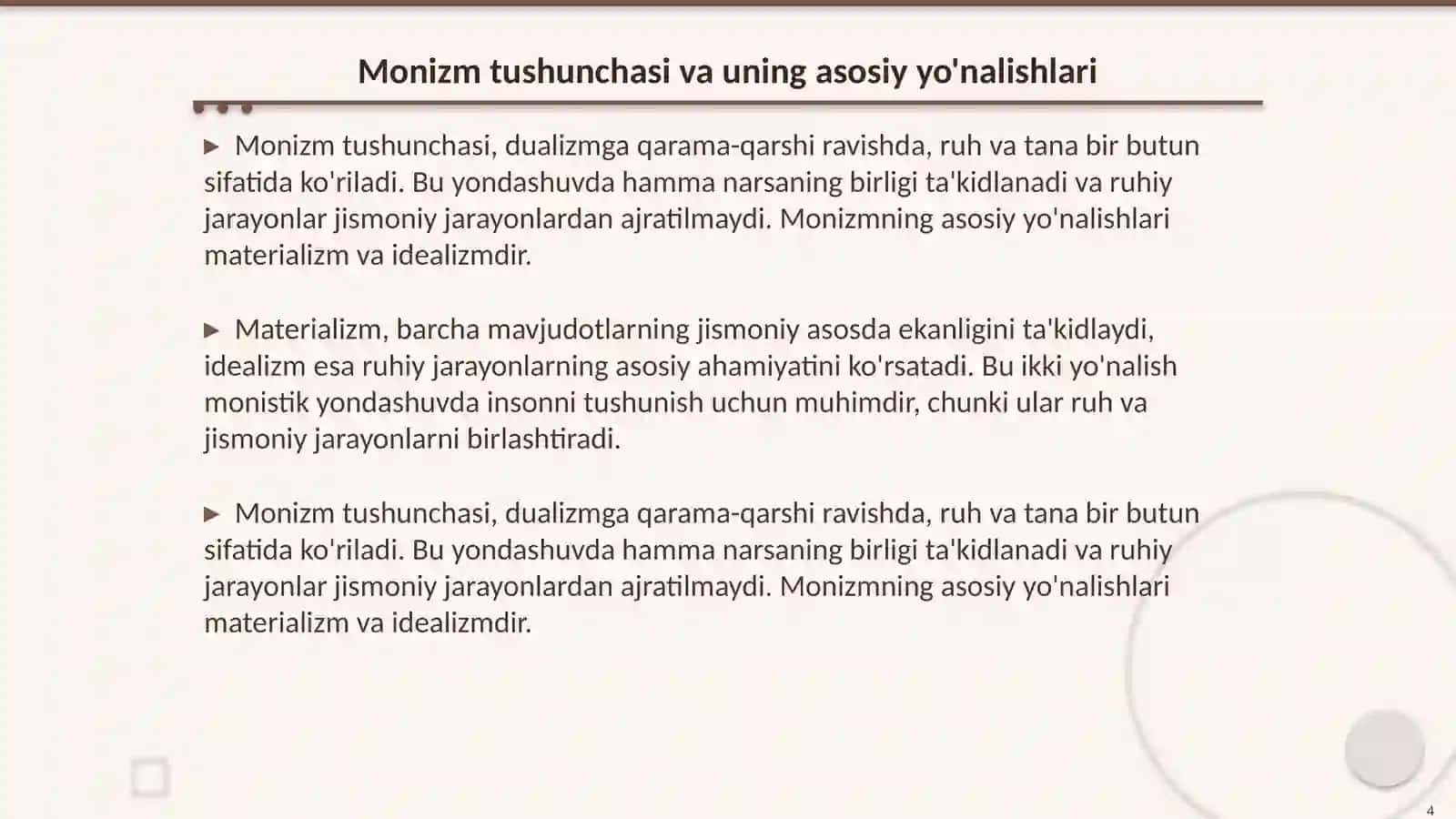 Insoni tushunishga dualizim va monizm nuqtai nazaridan yondashuv 4