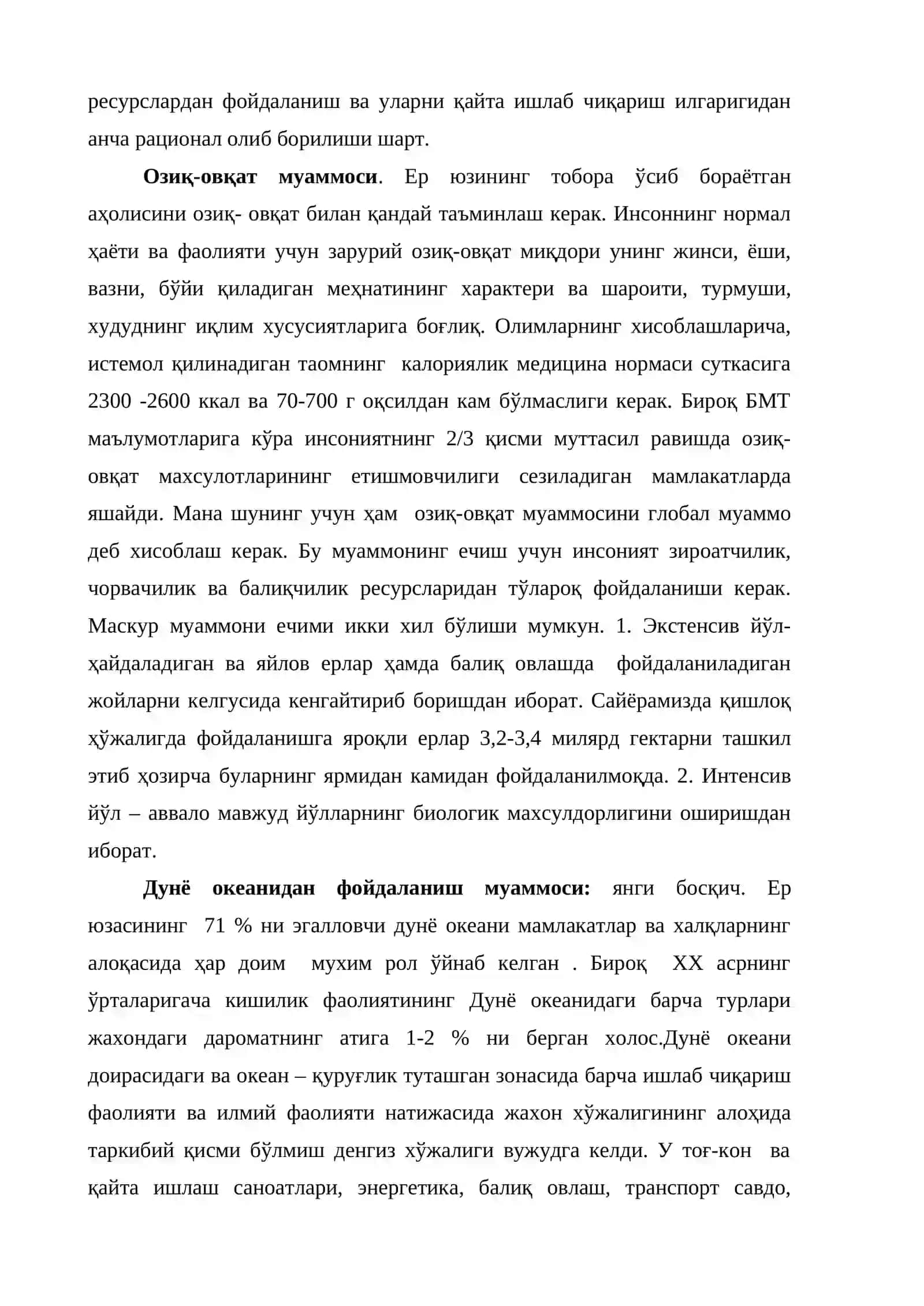 Глобал экологик муаммолар тўғрисида тушунча 4