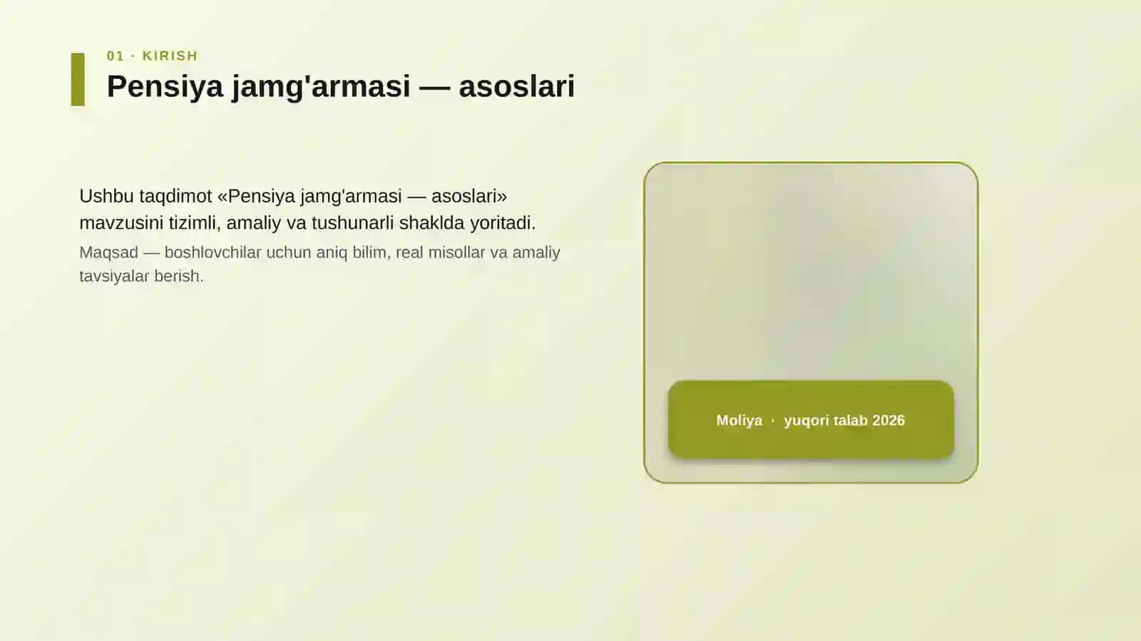 Pensiya jamg'armasi - asoslari 4