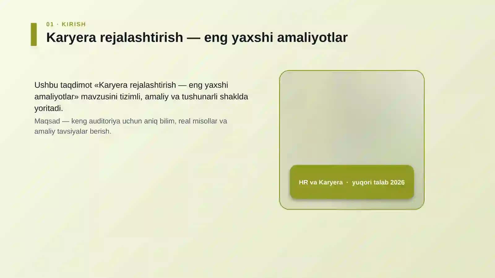 Karyera rejalashtirish — eng yaxshi amaliyotlar 4