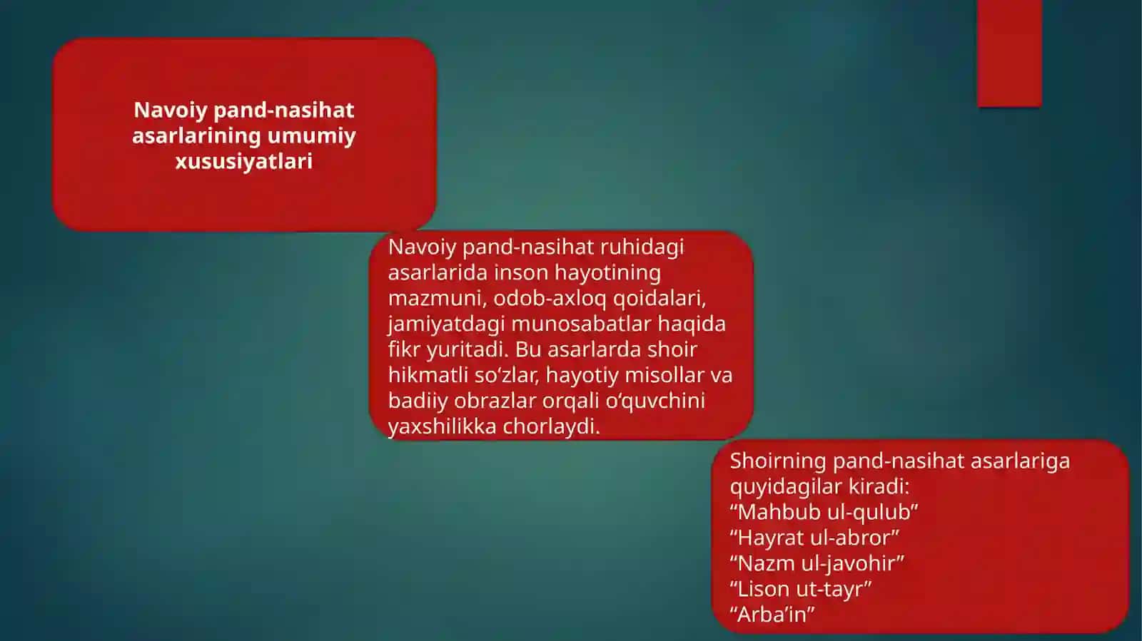 Alisher Navoiyning pand-nasihat mazmunidagi asarlarida ifodalangan ijtimoiy-siyosiy, axloqiy-ta’limiy qarashlar 4