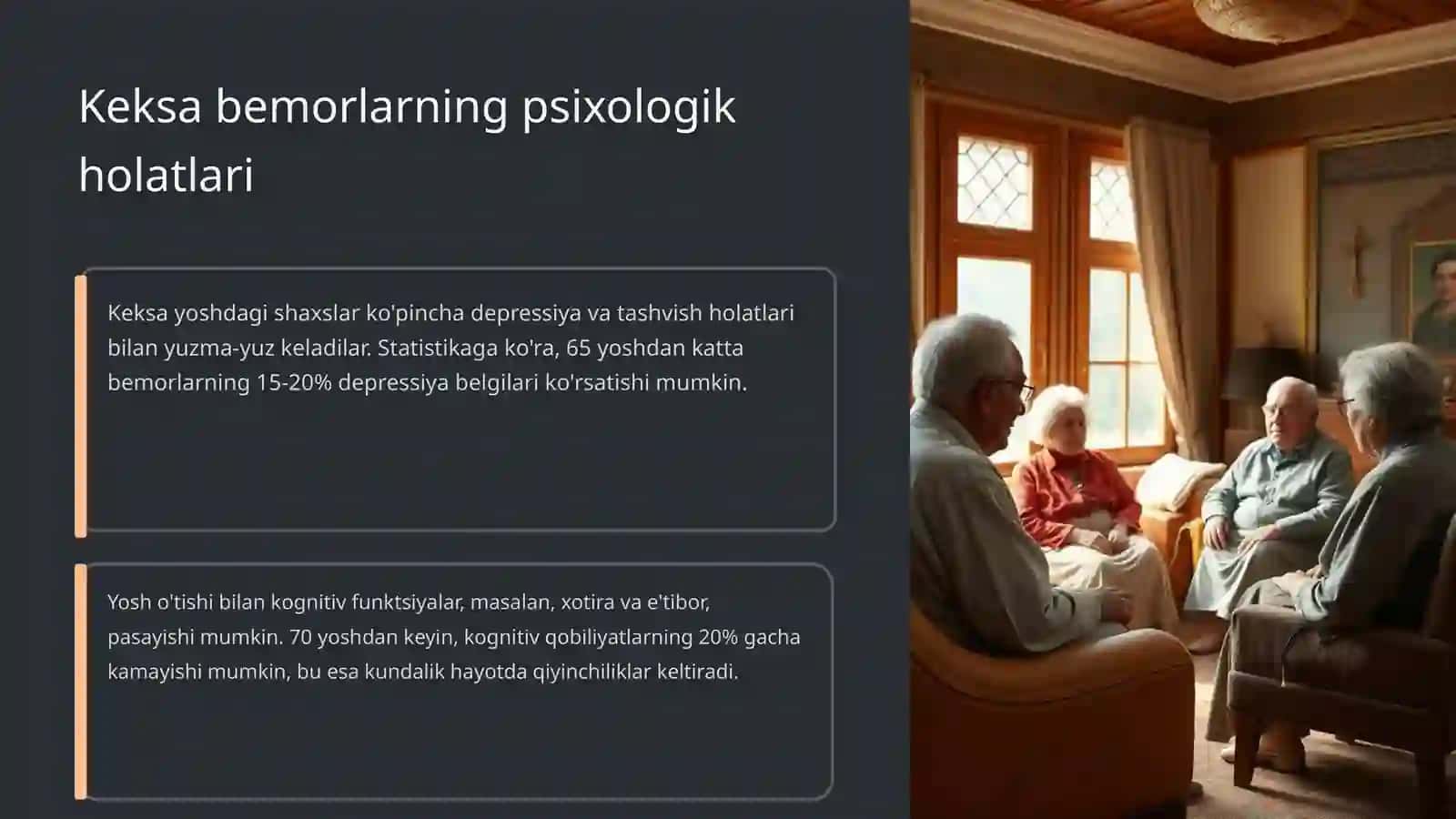 Keksa bemor,keksa organezimning fezalogik xususiyatlari 4