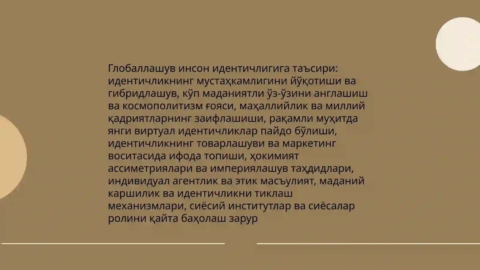 Глобал жараёнларнинг фалсафий аҳамияти 4