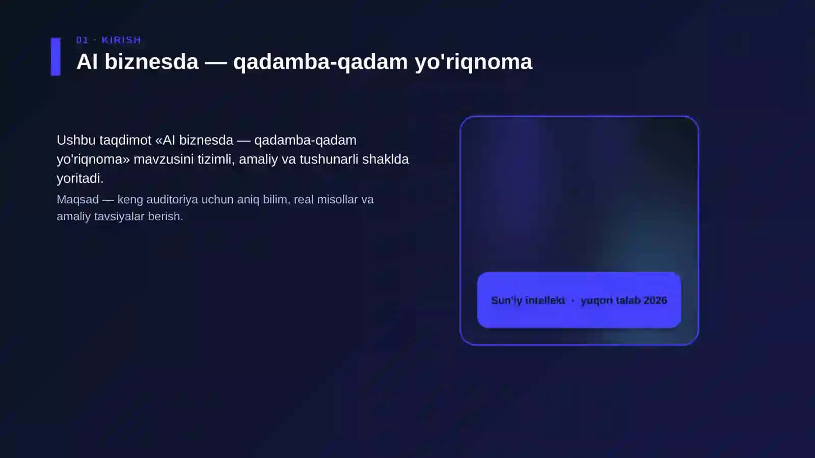 AI biznesda — qadamba-qadam yo'riqnoma 4