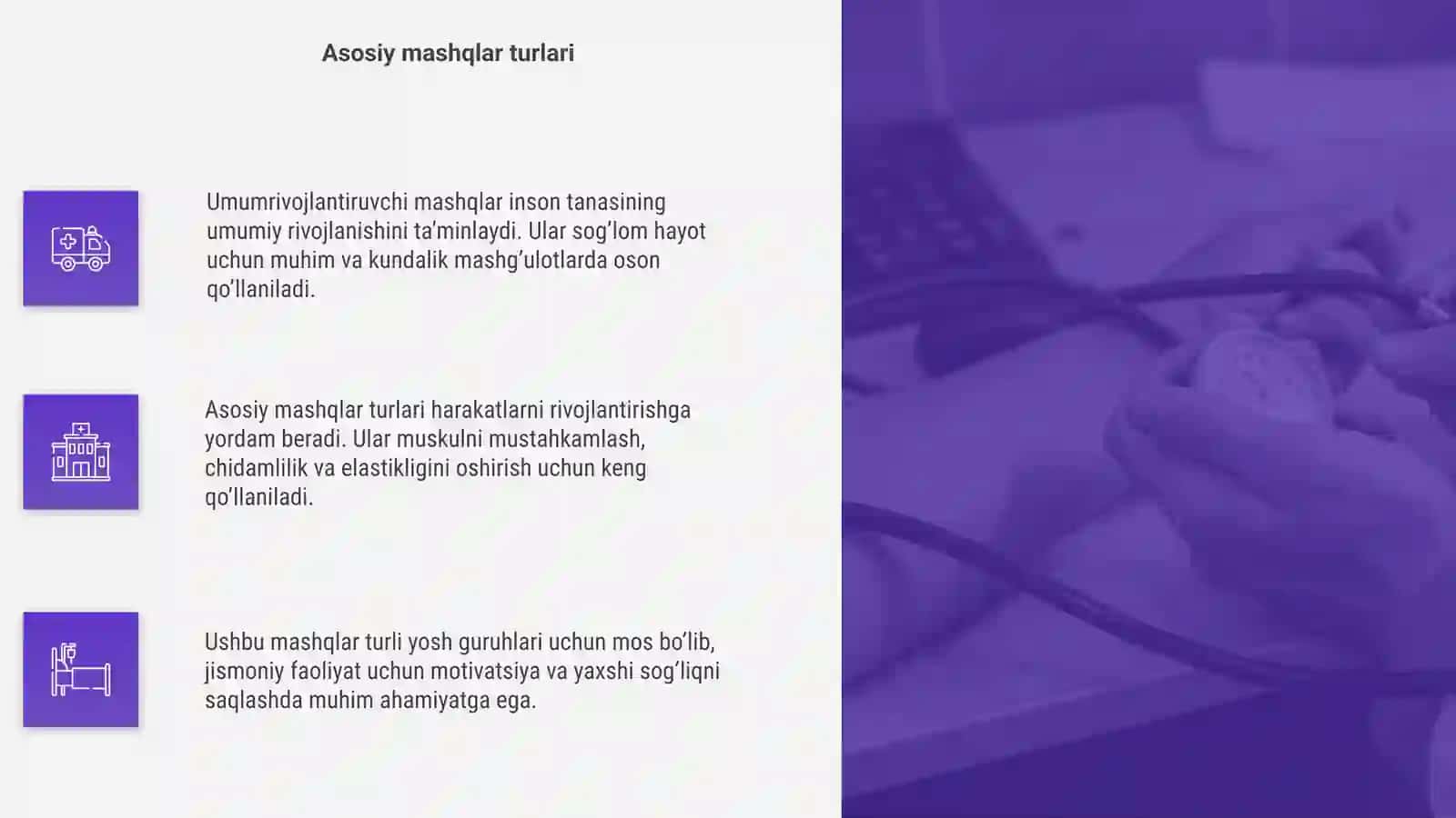 Umumrivojlantiruvchi mashqlar 4
