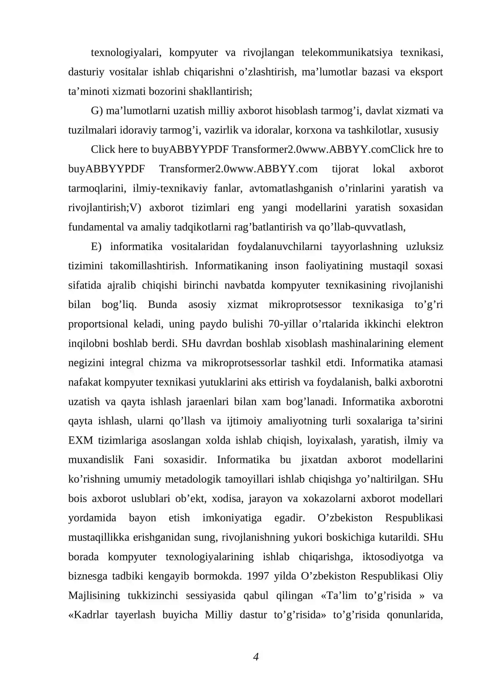 Sonli hisoblash funksiуalarining kutubxonasi. 4