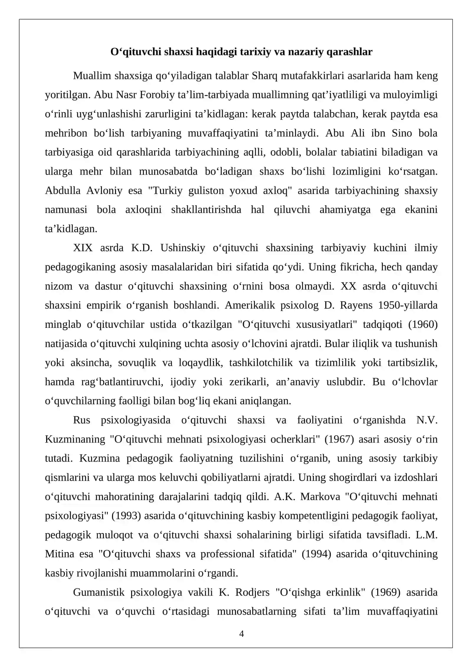 O‘qituvchi shaxsining psixologik portreti 4