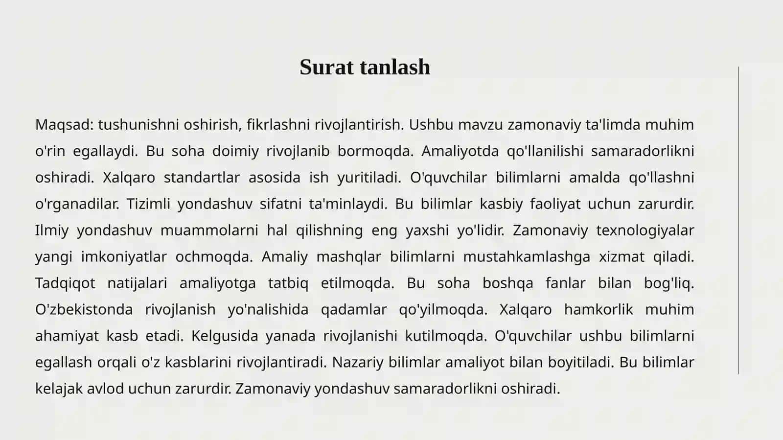 Suratlar bilan suhbat 4