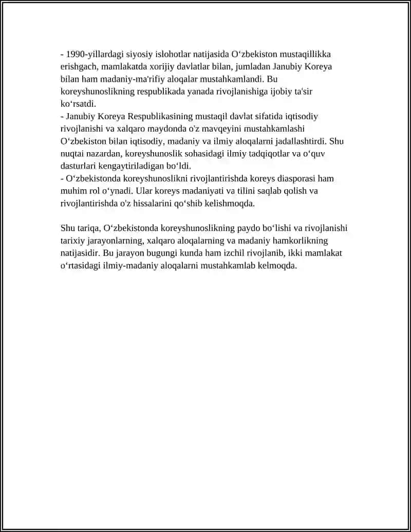 O'zbekistonda Koreyshunoslikning Paydo Bo'lishi va Rivojlanishi 4