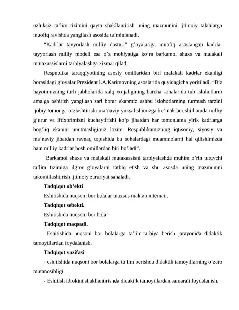 "ESHITISHIDA NUQSONI BO’LGAN BOLALAR MAKTABIDA DIDAKTIK TAMOYILLARNI AMALGA OSHIRISH USULLARI" 4